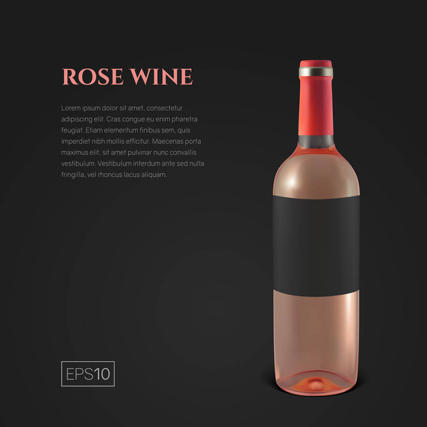 Φωτορεαλιστική μπουκάλι ροζέ κρασί πάνω σε μαύρο φόντο - Διάνυσμα, εικόνα