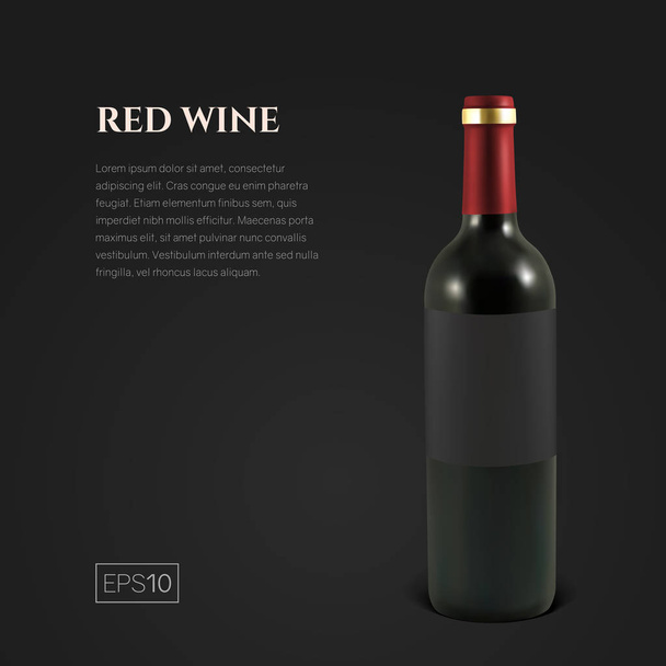 黒の背景に赤ワインをボトルで写実的です - ベクター画像