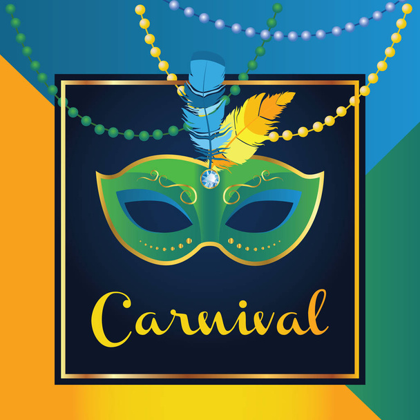 カーニバル マスクの羽を持つ。グリーティング カード、パーティの招待状、バナーやチラシのレタリングと美しいコンセプト デザイン。リオのカーニバル。ブラジルのカーニバル - ベクター画像
