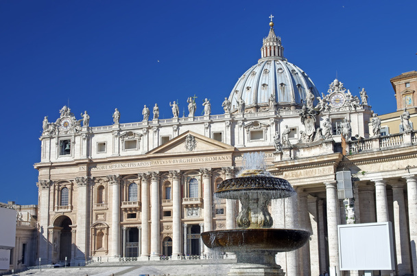 Saint Peter bazilika (čtvercové pohled) - Fotografie, Obrázek