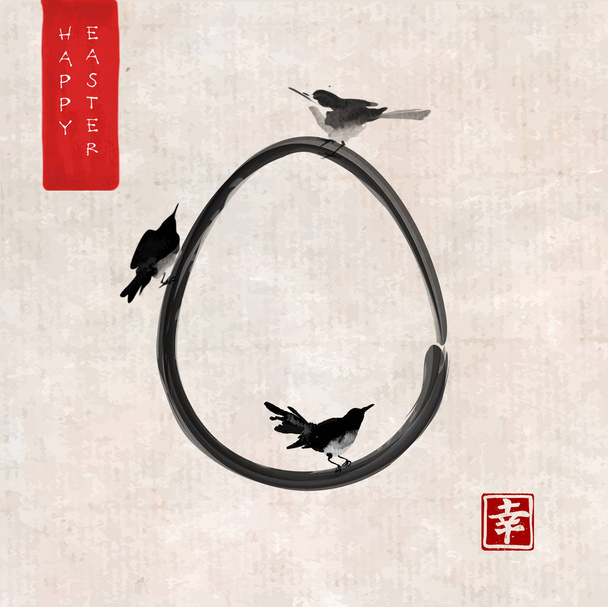 συντάσσονται ακουαρέλα Πασχαλινό αυγό και πουλιά, κάρτα σε ιαπωνικό στυλ, εικονογράφηση φορέα, αντίγραφο χώρου - Διάνυσμα, εικόνα