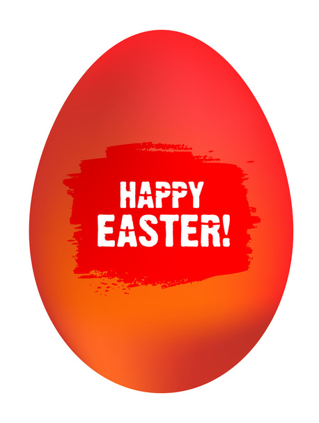 Happy Easter Egg - Vector, Image