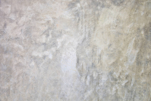 Parede de concreto fundo, textura
  - Foto, Imagem