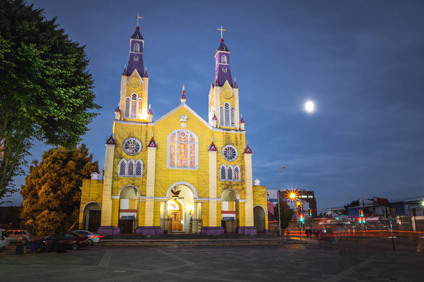 Church of San Francisco and Plaza de Armas Square at night - Castro, Chiloe Island, Chile - Фото, зображення