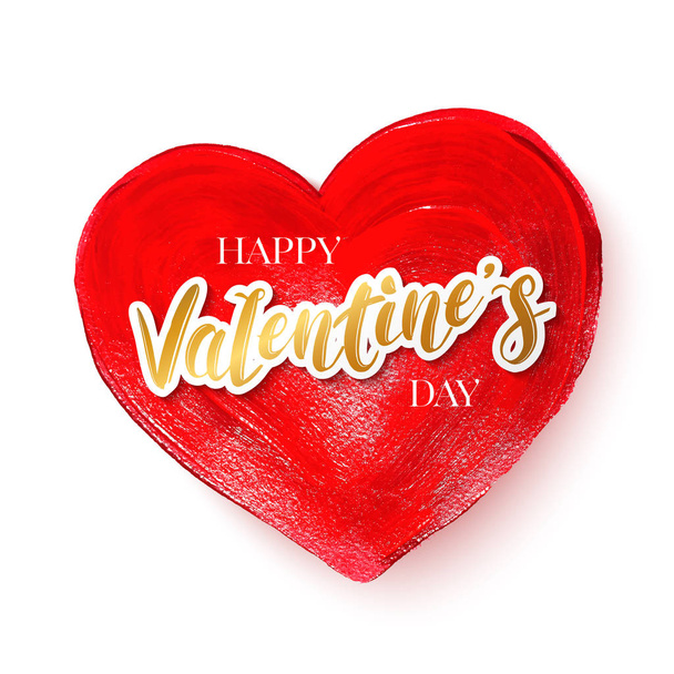 Happy Saint Valentines day greeting card with red acrylic heart. Lettering design. Vector illustration - Vector, Image