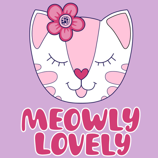 Cute positive cartoon cat with phrase in vector for kids - Вектор,изображение