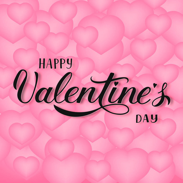 День Святого Валентина вітальну листівку. М'які рожеві серця 3d фон з. Щасливий день Святого Валентина рукописних каліграфії написи. Легко редагувати векторну шаблон для, партія, запрошення, листівки, банер - Вектор, зображення