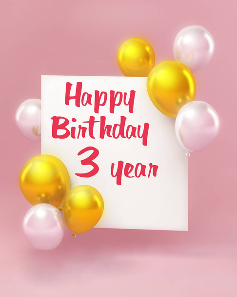 Feliz cumpleaños 3 año, tarjeta de felicitación en estilo 3d. Tarjeta de cumpleaños con globos sobre fondo rosa
 - Foto, imagen