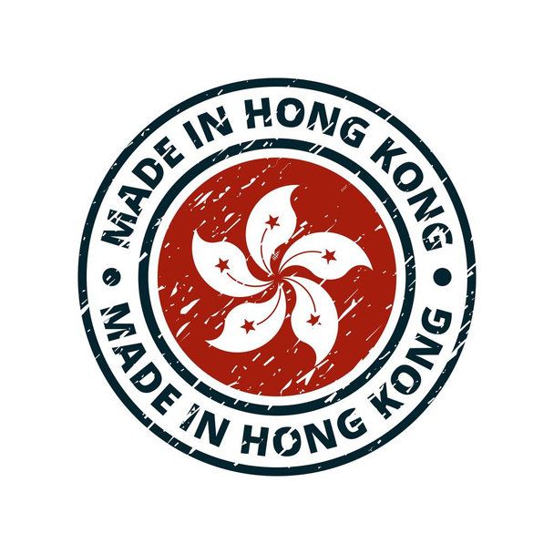 Прапор кнопки з текстом зроблено в Гонконгу, вектор, ілюстрація - Вектор, зображення