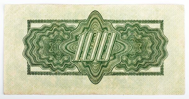 1945-től a csehszlovák bankjegy - Fotó, kép