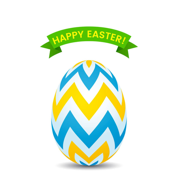 Icon of a realistic Easter egg in 3D with a shadow and a greeting on a ribbon. vector illustration isolated on white background - Vector, afbeelding