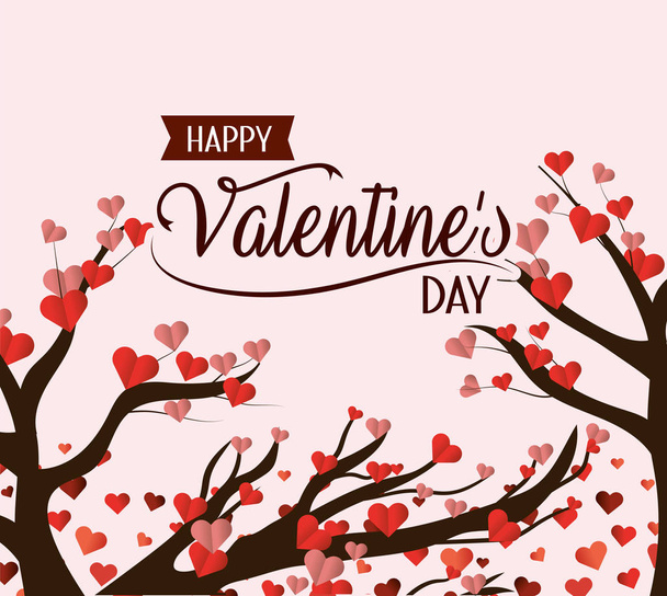 strom s květy srdce na oslavu Valentýna den vektorové ilustrace - Vektor, obrázek