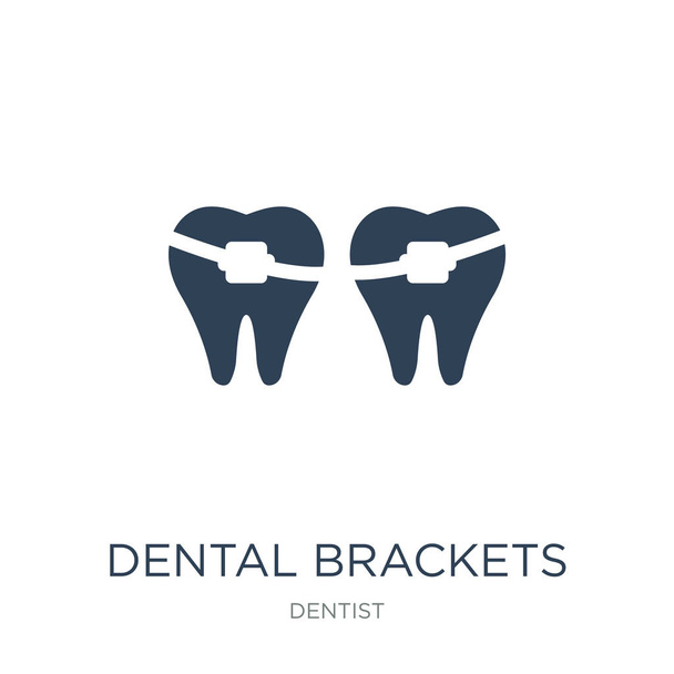dental brackets icon vector on white background, dental brackets trendy filled icons from Dentist collection - Vector, Image