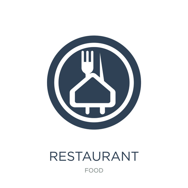 restaurant icon vector on white background, restaurant trendy filled icons from Food collection - Vector, Image