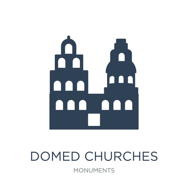 cúpula igrejas ícone vetor no fundo branco, cúpula igrejas ícones cheios de moda da coleção Monumentos
 - Vetor, Imagem