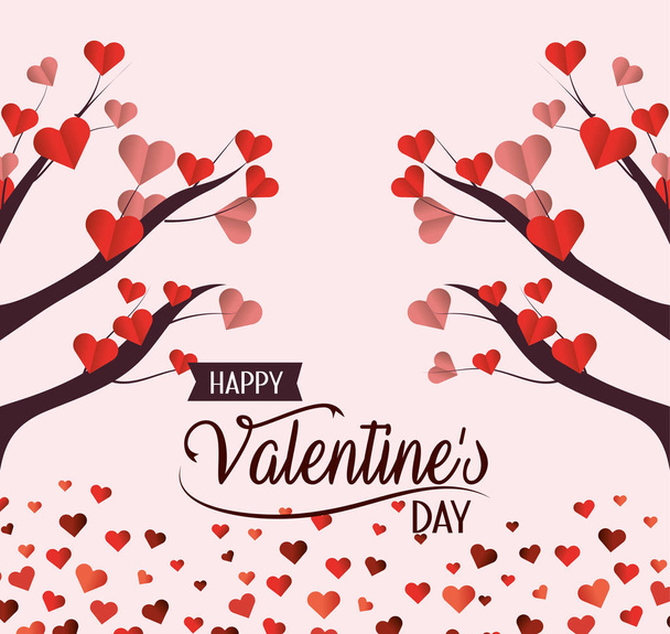 バレンタイン ベクトル図を祝うために心の花と木 - ベクター画像