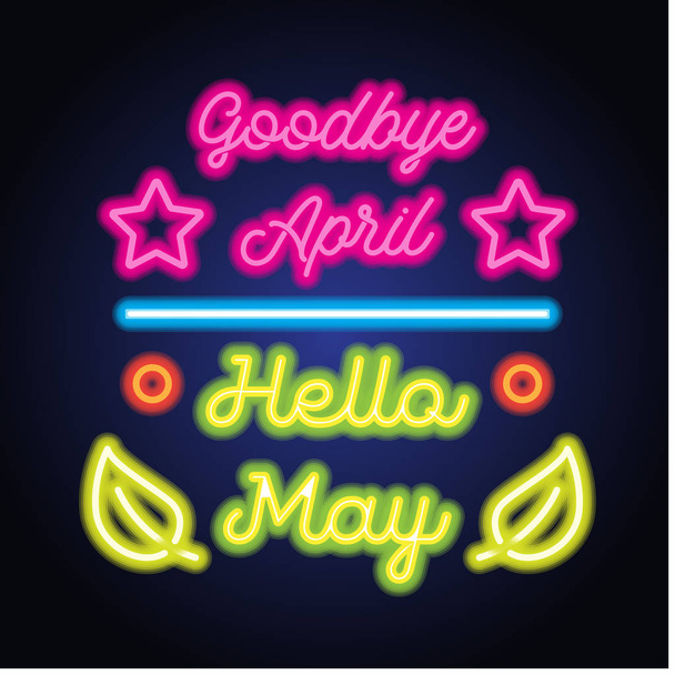 さようならこんにちは 4 月が春フレーム、ベクトル図とテキスト記号 - ベクター画像