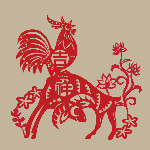 En China, Rooster y Ram son considerados como símbolos de la suerte debido a su significado implícito. El "Gallo" tiene la misma pronunciación que "Lucky" en chino
. - Vector, Imagen