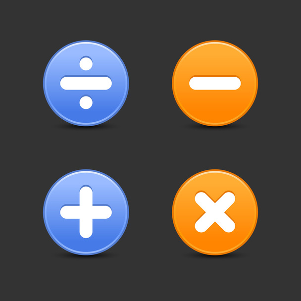 Сатинові гладкі круглі веб 2.0 кнопки з математичними символами та тіні на сірому
. - Вектор, зображення