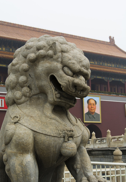 León de la Plaza de Tiananmen
 - Foto, Imagen