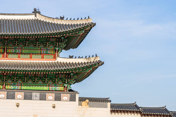 Прекрасної архітектури будівлі Кенбоккун в Сеулі, Південна Корея - Фото, зображення