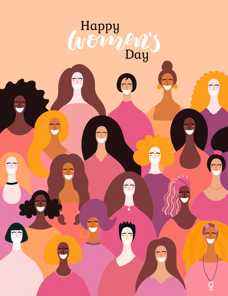 Kobiety szczęśliwy dzień karta z cytatem i różnych kobiet, ilustracji wektorowych, pojęcie feminizmu  - Wektor, obraz