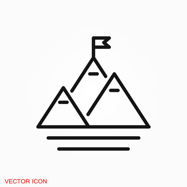 山のアイコンをロゴ、デザインのベクトル記号 - ベクター画像