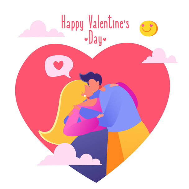 愛の物語のテーマのロマンチックなベクトル イラスト。幸せな人々 はフラット文字。カップル恋では、彼らが受け入れるし、キスします。バレンタインデーをテーマにライフ スタイルのコンセプト。バレンタインデーの ard. - ベクター画像
