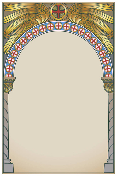 Arco redondo de estilo bizantino medieval temprano
. - Vector, Imagen
