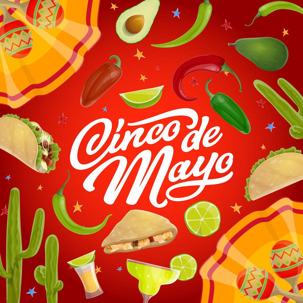 Fiesta mexicana maracas, comida. Cinco de Mayo
 - Vector, Imagen