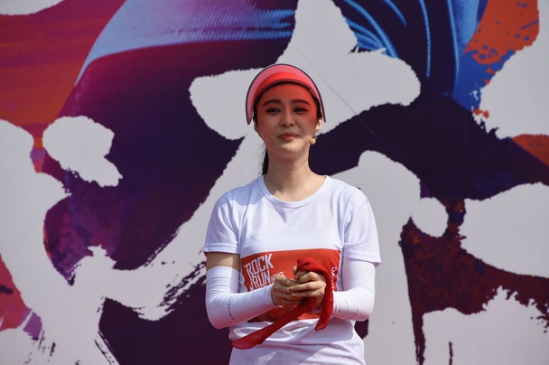 Chinese actress Fan Bingbing attends a jogging event by Lenovo in Beijing, China, 8 August 2015.  - Fotografie, Obrázek