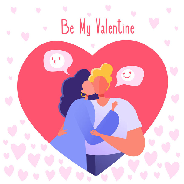 愛の物語のテーマのロマンチックなベクトル イラスト。幸せな人々 はフラット文字。カップル恋では、彼らが受け入れるし、キスします。バレンタインデーをテーマにライフ スタイルのコンセプト。バレンタインデーの ard. - ベクター画像