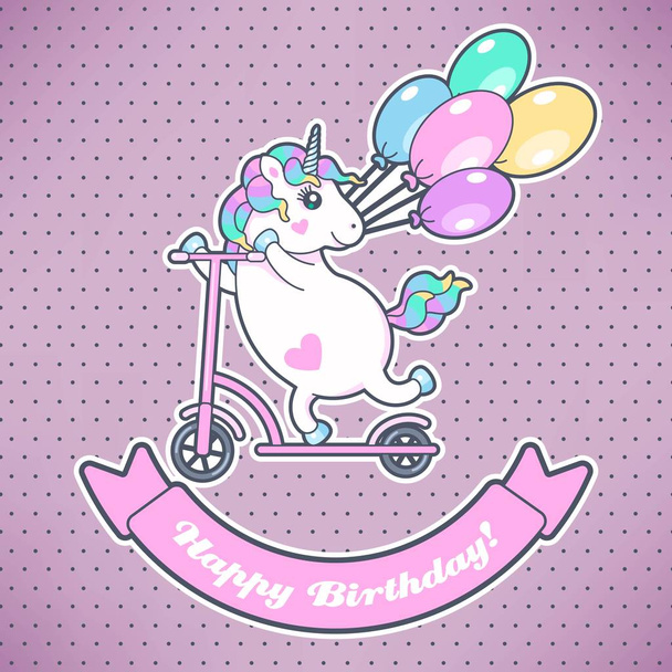 Tarjeta de felicitación con lindo unicornio y globos
 - Vector, imagen