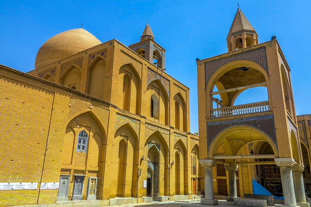 isfahan armenischen apostolischen heiligen Erlöser vank Kathedrale und Glockenturm - Foto, Bild