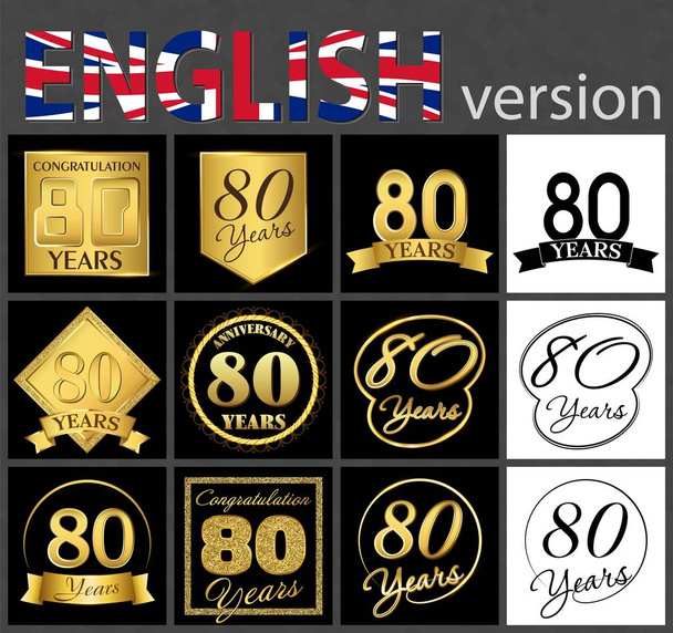 Set nummer 80 jaar (80 jaar) viering. Verjaardag gouden sjabloon getalelementen voor uw verjaardagspartij - Vector, afbeelding