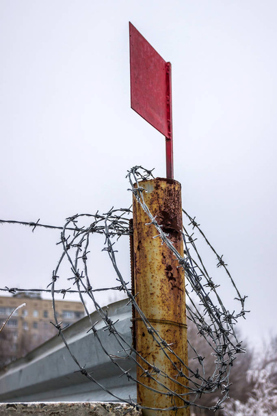 februar chronicles, privatsektor architektur, ukraine - Foto, Bild