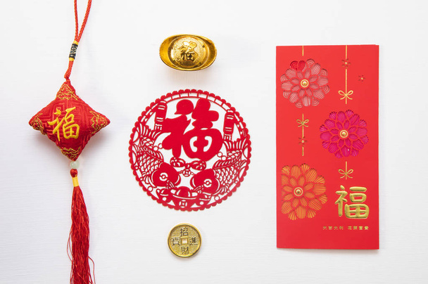 Chinese new year  festival on background,close up - Foto, Bild