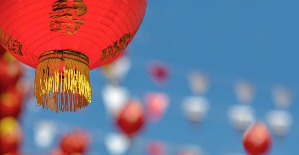 Chinese new year lanterns in china town. - Photo, Image