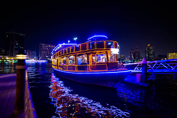 Dhow Cruise Dinner Restaurant Dubai - Photo, Image