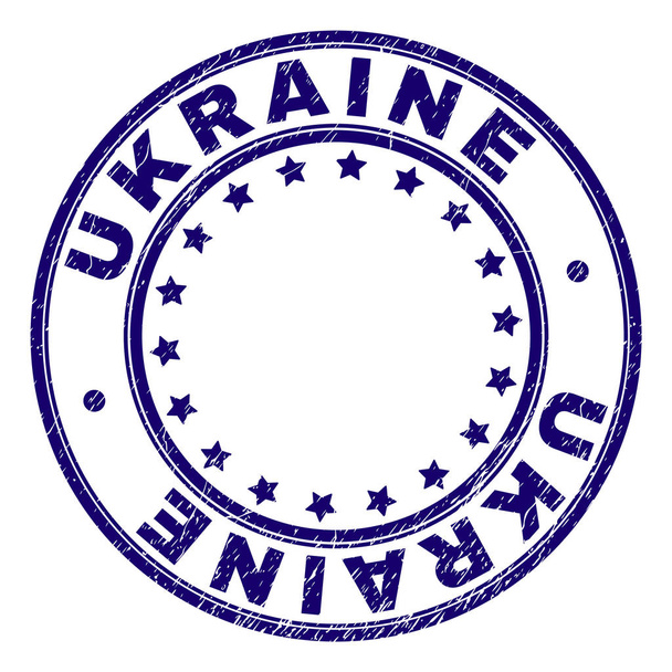 Grunge Textured UKRAINE Round Stamp Seal - Vector, Image
