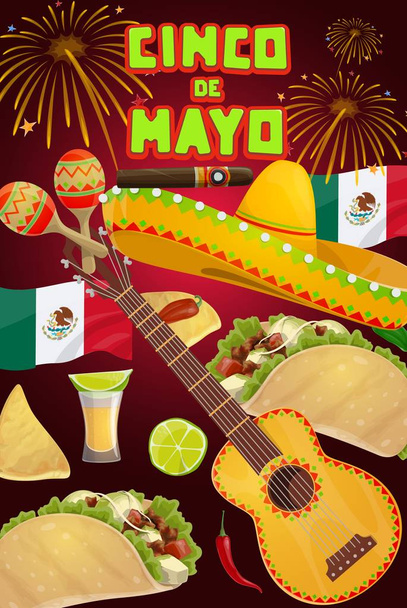 メキシコのソンブレロ、ギター、マラカスシンコ・デ・マヨ - ベクター画像