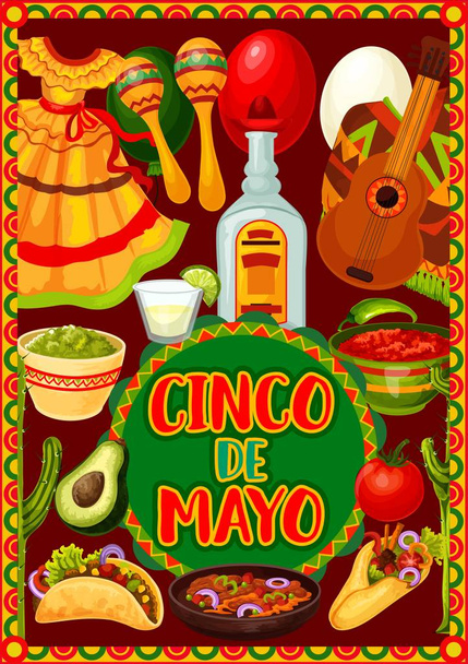 Cinco de Mayo-gitaar en rammelaars. Mexicaanse vakantie - Vector, afbeelding