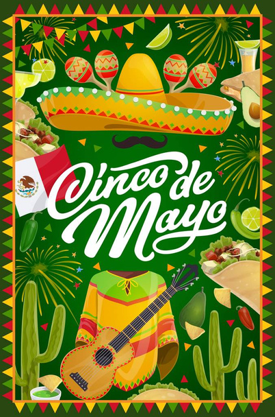 mexikanischer cinco de mayo party sombrero und feuerwerk - Vektor, Bild