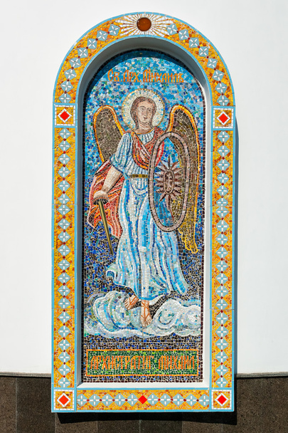 Elemento del mosaico de La Iglesia
 - Foto, imagen