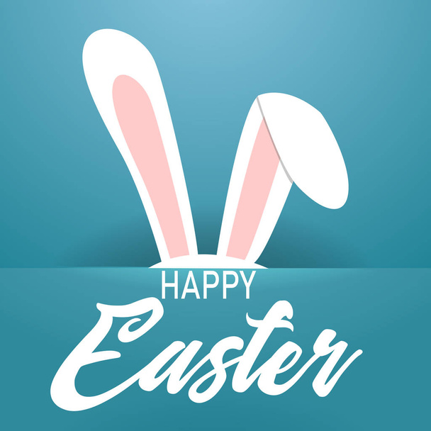 Happy Easter Cartoon Style Vector Card with Bunny Ears. - Vecteur, image