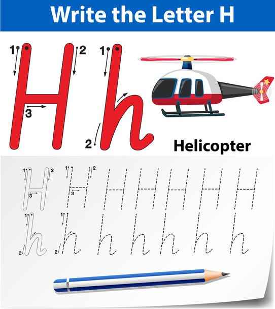 Letra H trazar hojas de trabajo del alfabeto ilustración
 - Vector, Imagen