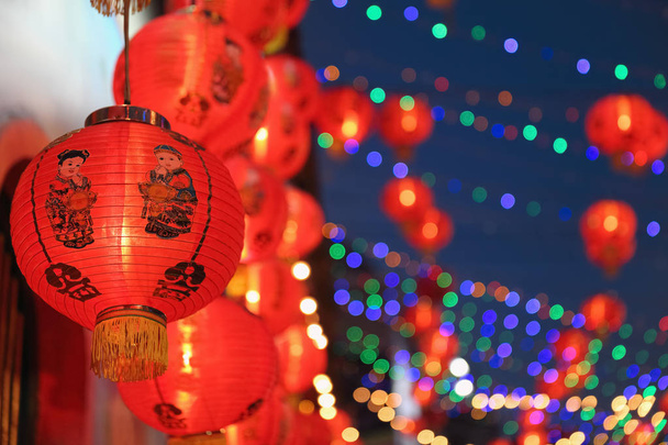 Linternas chinas de año nuevo en Chinatown. - Foto, imagen