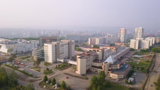 RUSSIA, KRASNOYARSK - JULY 23RD, 2018: Siberian Federal University, multi-functional complex. Video. UltraHD (4K)  - Záběry, video