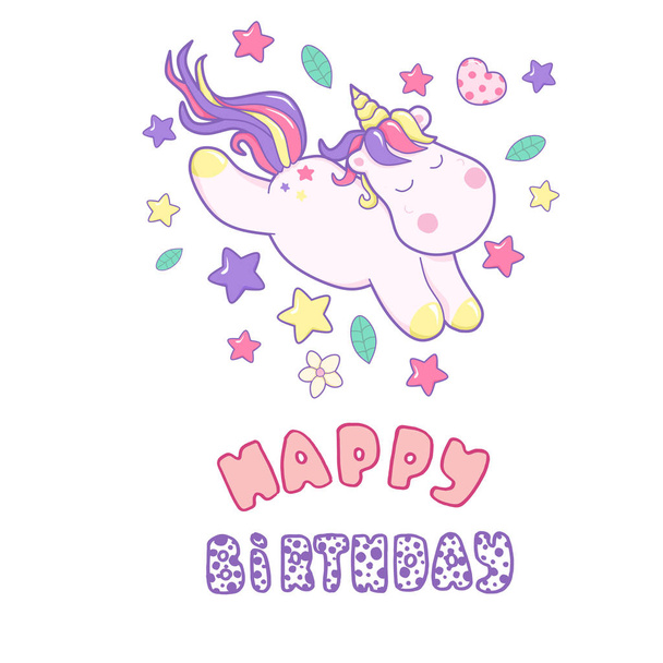 Kawaii vector illustration cute unicorn. fairy tale creature, pink curly hair, cartoon animal clip art, isolated on white background. - ベクター画像