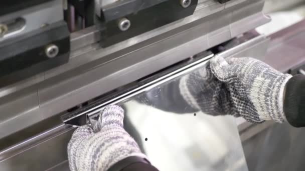 Sheet metal hydraulic CNC press brake machine - Footage, Video